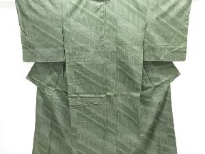 斜め縞模様織り出し本場結城紬80亀甲着物(石下)